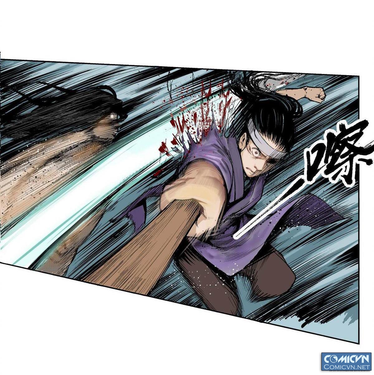 Tạng Phong Hành chapter 1 - Trang 34