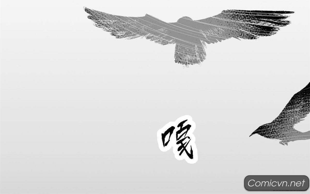Tạng Phong Hành chapter 1 - Trang 4