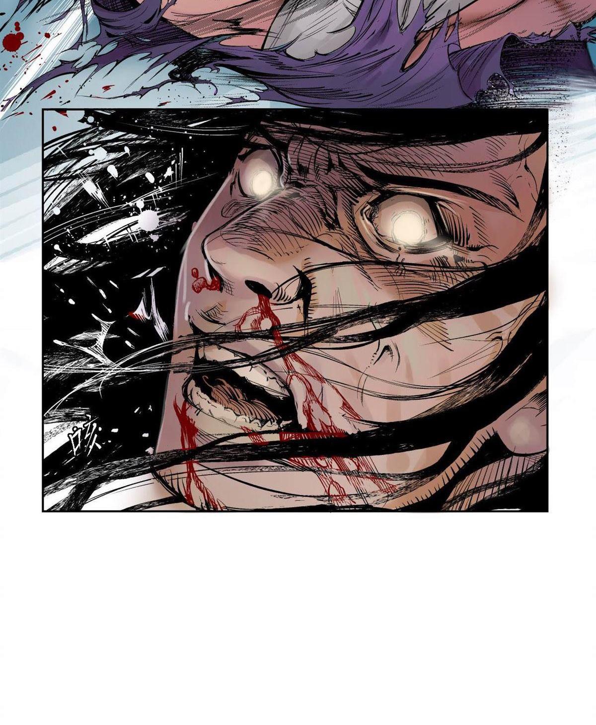 Tạng Phong Hành chapter 2 - Trang 15