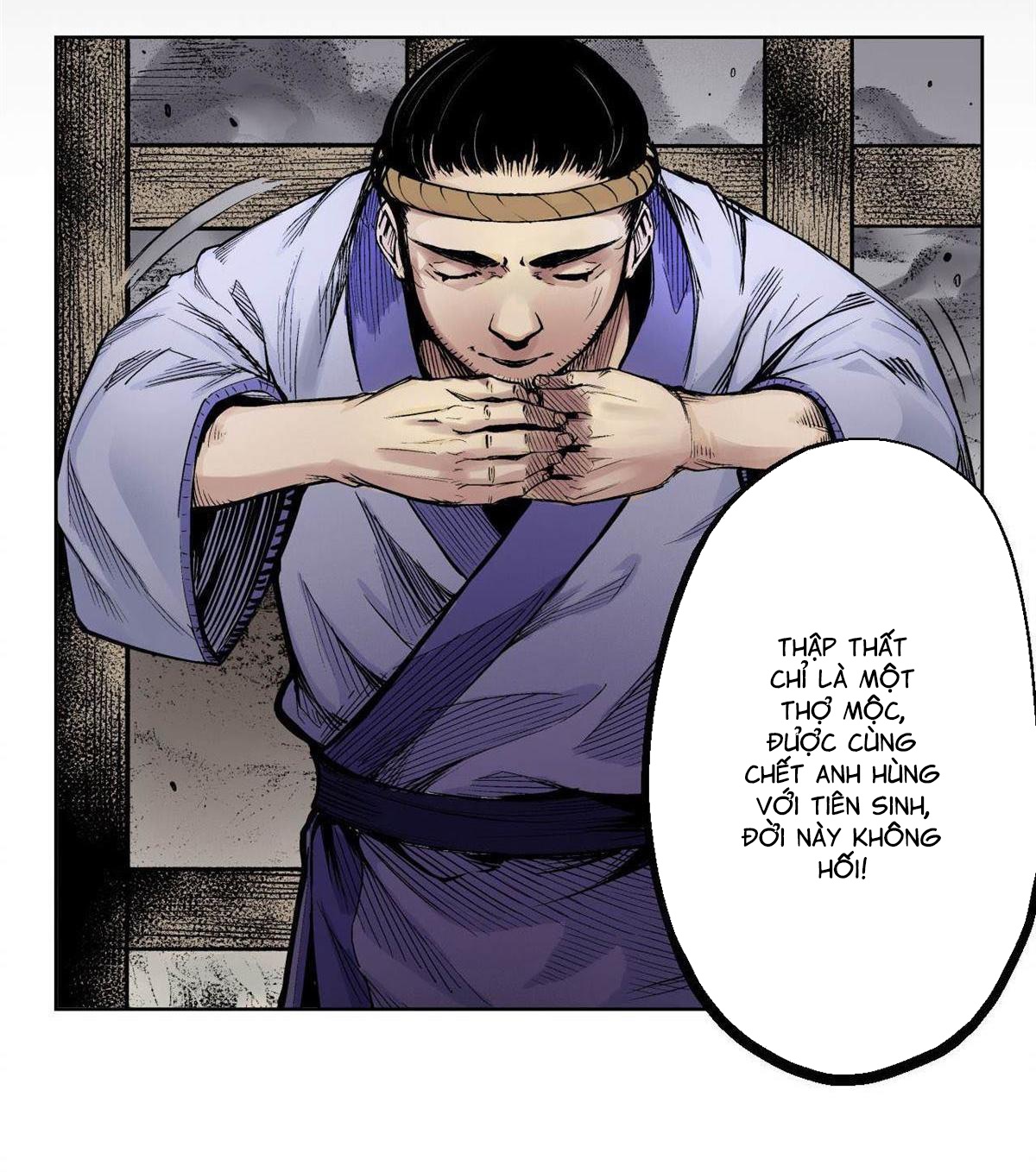 Tạng Phong Hành chapter 2 - Trang 33