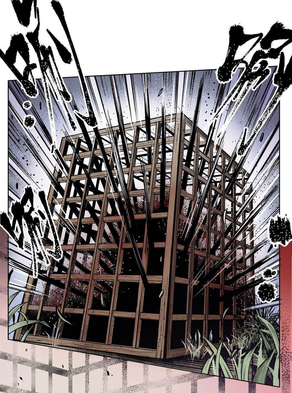 Tạng Phong Hành chapter 2 - Trang 37