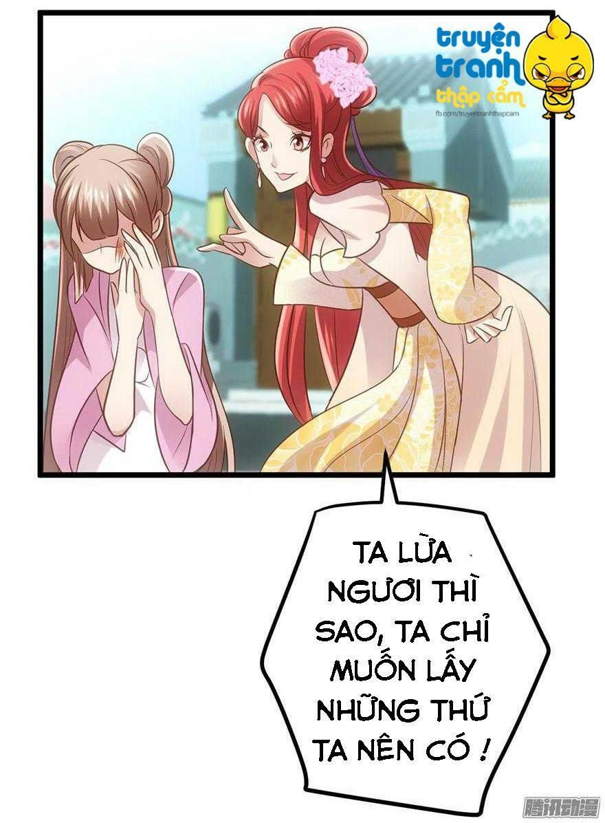  Tôi Không Phải Nữ Phụ Ác Độc chapter 13 - Trang 11