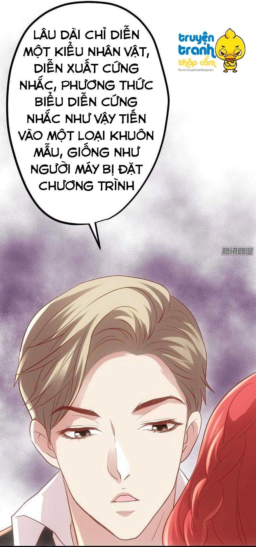  Tôi Không Phải Nữ Phụ Ác Độc chapter 13 - Trang 15