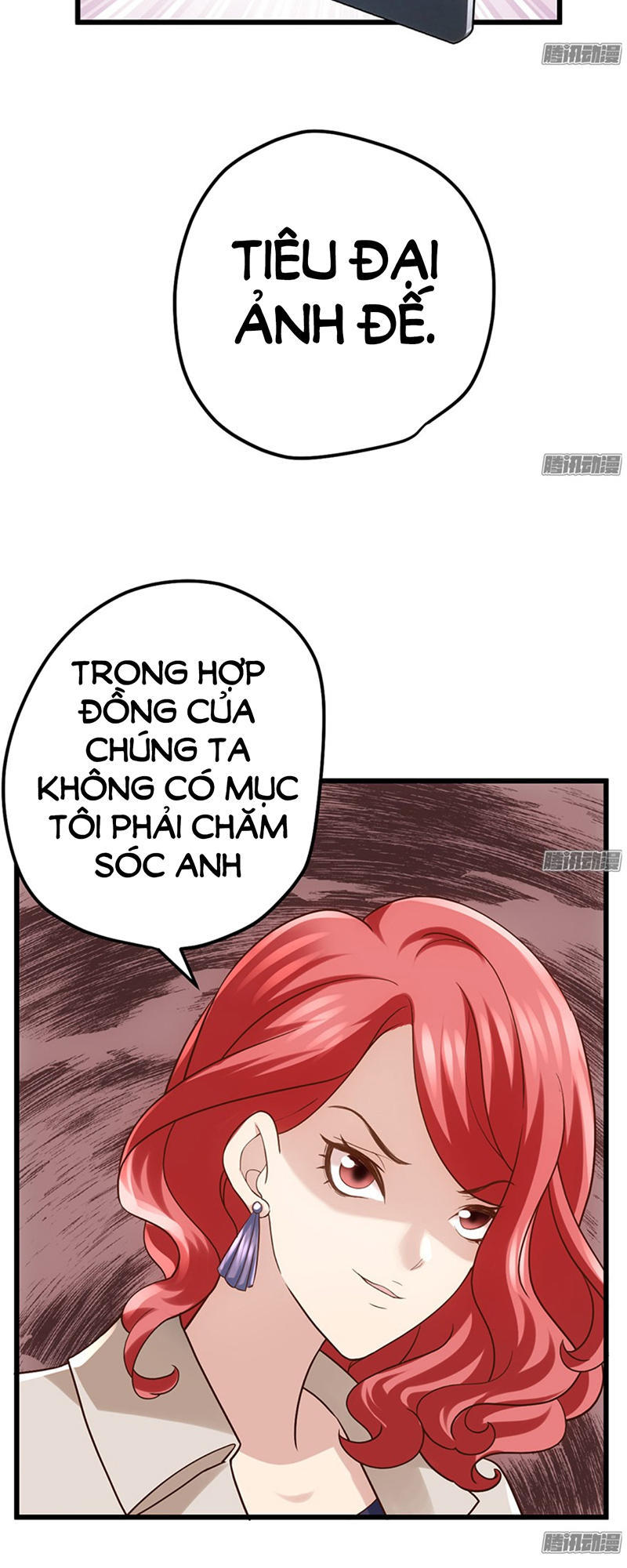  Tôi Không Phải Nữ Phụ Ác Độc chapter 52 - Trang 21