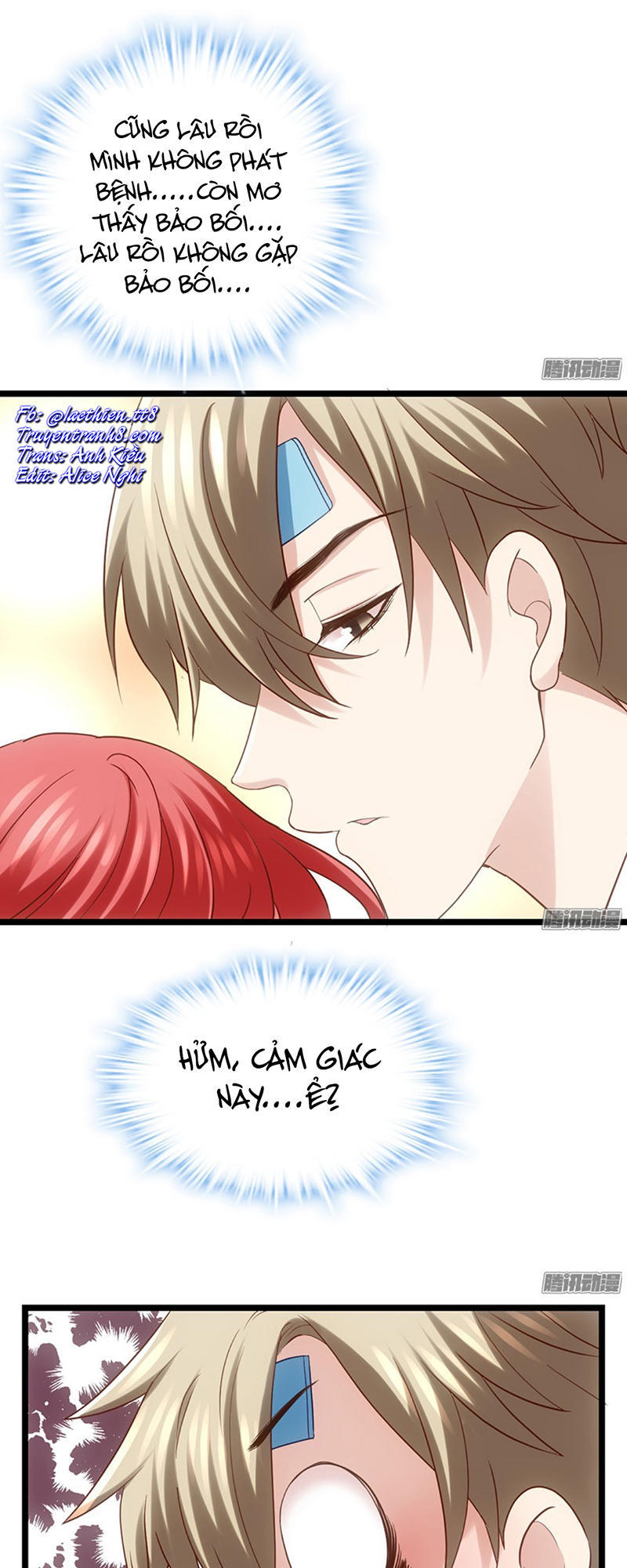  Tôi Không Phải Nữ Phụ Ác Độc chapter 52 - Trang 2