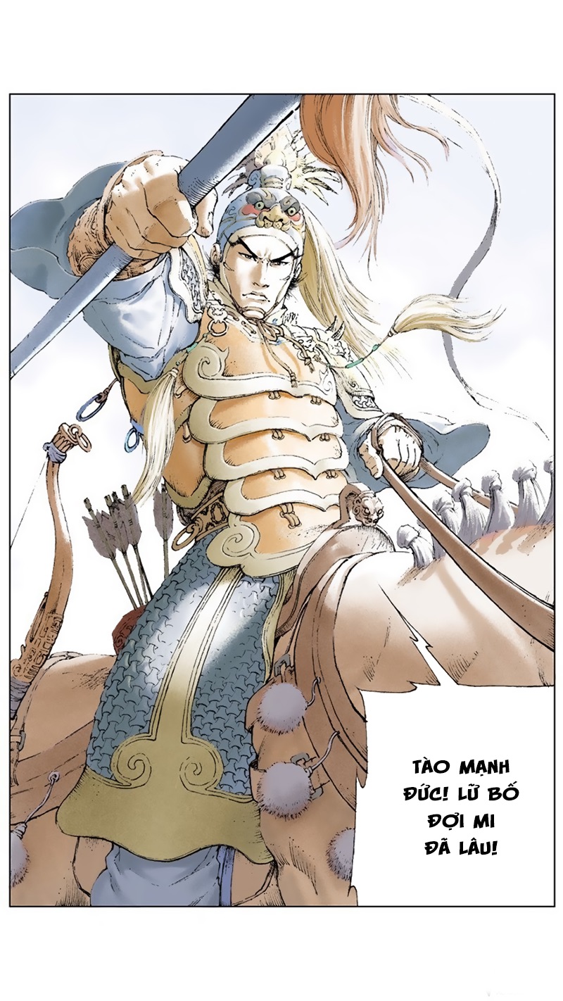 Tam Quốc Diễn Nghĩa chapter 6 - Trang 15