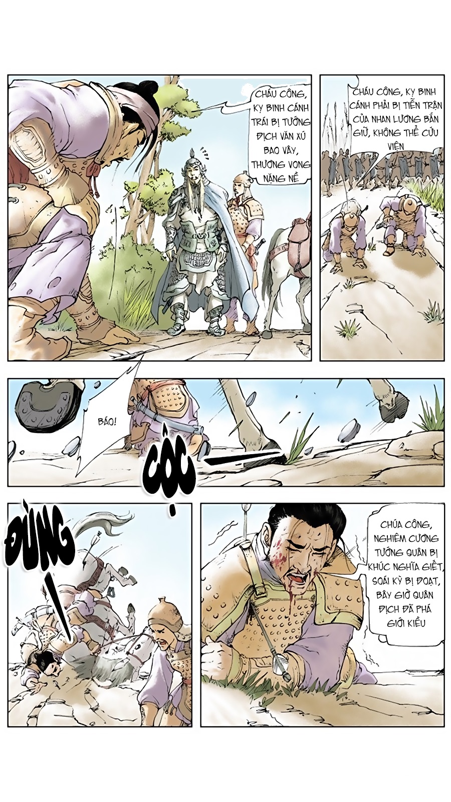 Tam Quốc Diễn Nghĩa chapter 9 - Trang 14