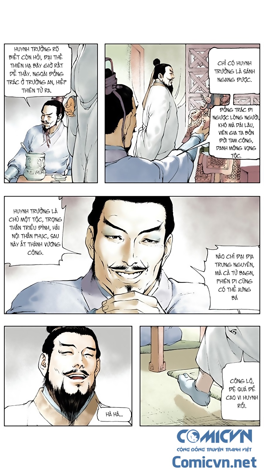 Tam Quốc Diễn Nghĩa chapter 9 - Trang 2