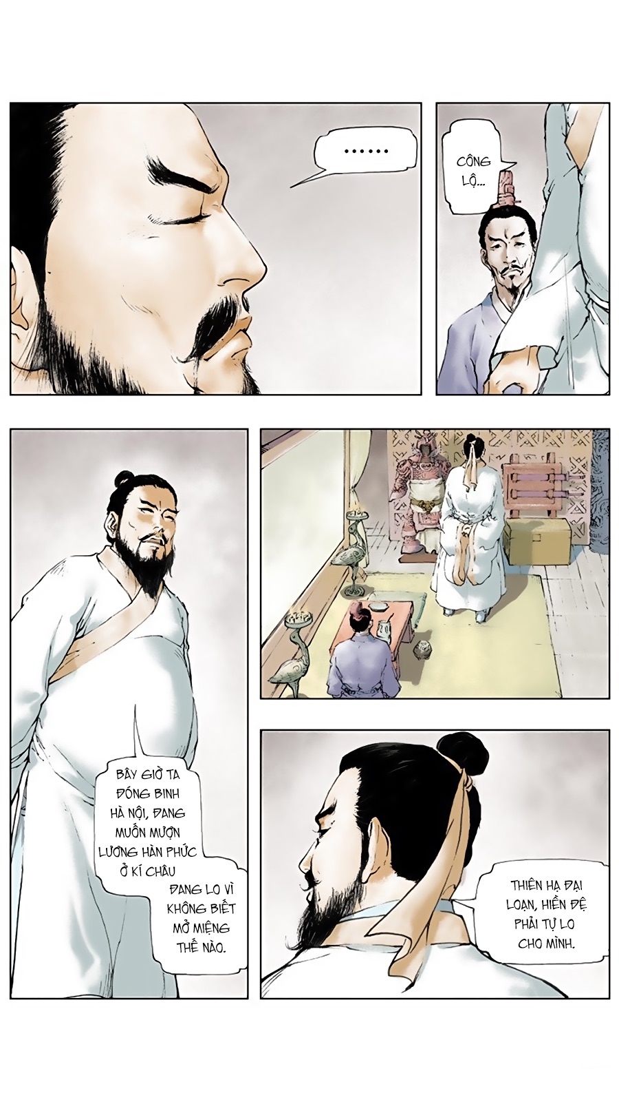 Tam Quốc Diễn Nghĩa chapter 9 - Trang 5