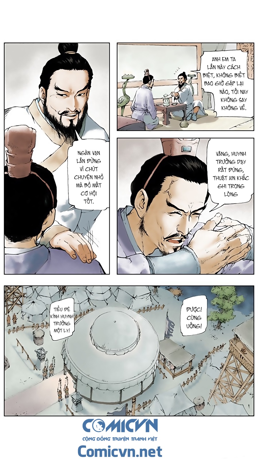 Tam Quốc Diễn Nghĩa chapter 9 - Trang 6