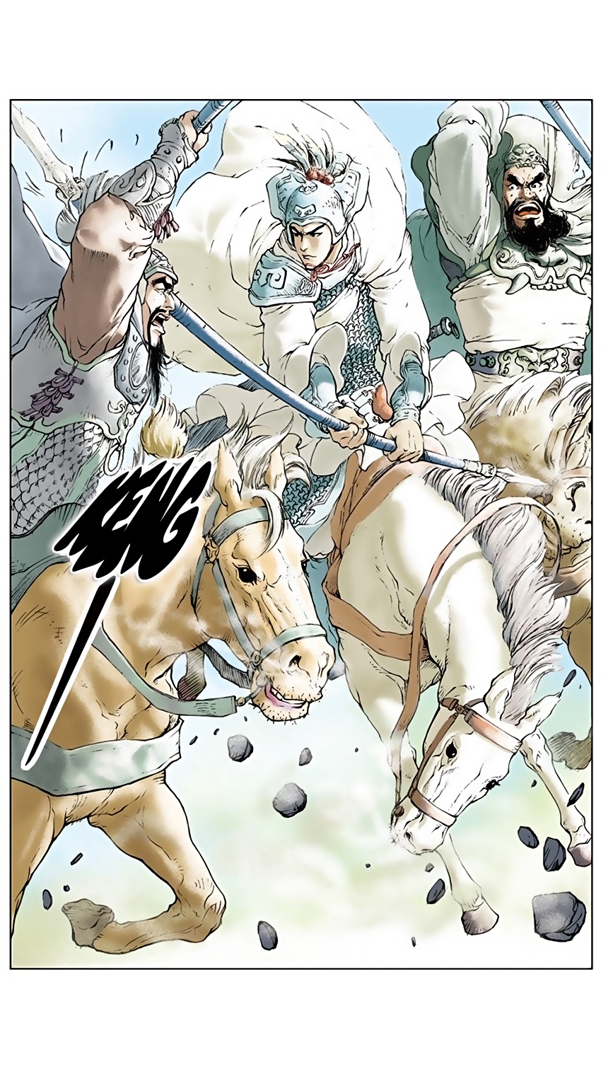 Tam Quốc Diễn Nghĩa chapter 10 - Trang 12