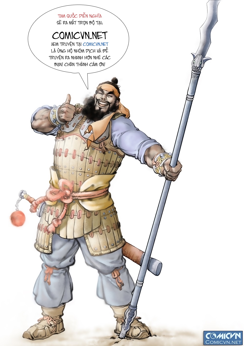 Tam Quốc Diễn Nghĩa chapter 10 - Trang 19