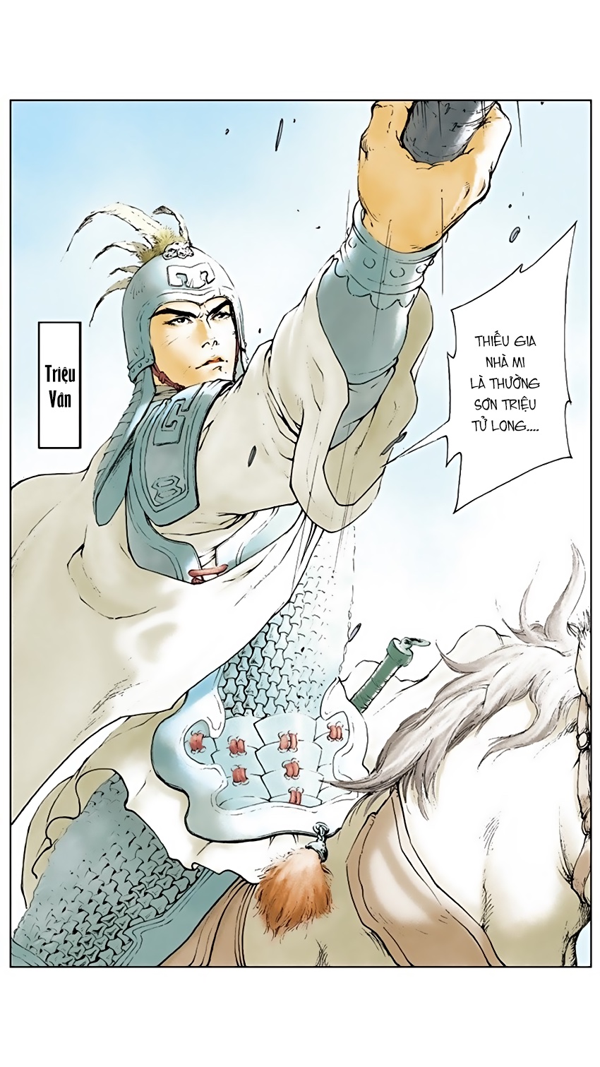 Tam Quốc Diễn Nghĩa chapter 10 - Trang 2
