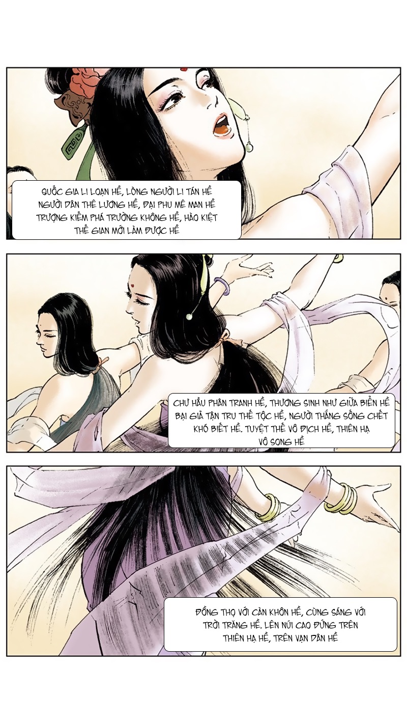 Tam Quốc Diễn Nghĩa chapter 14 - Trang 5