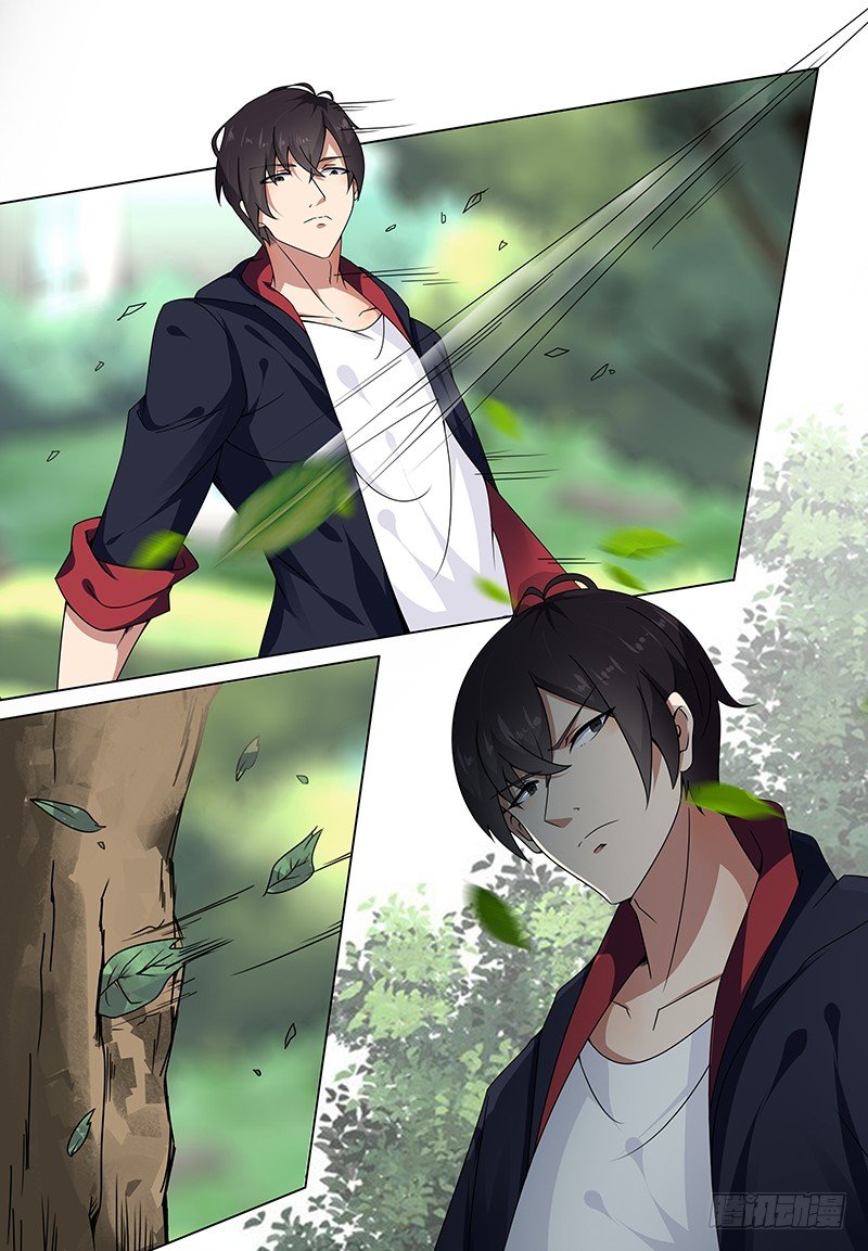 Tối Cường Thần Vương chapter 3 - Trang 10