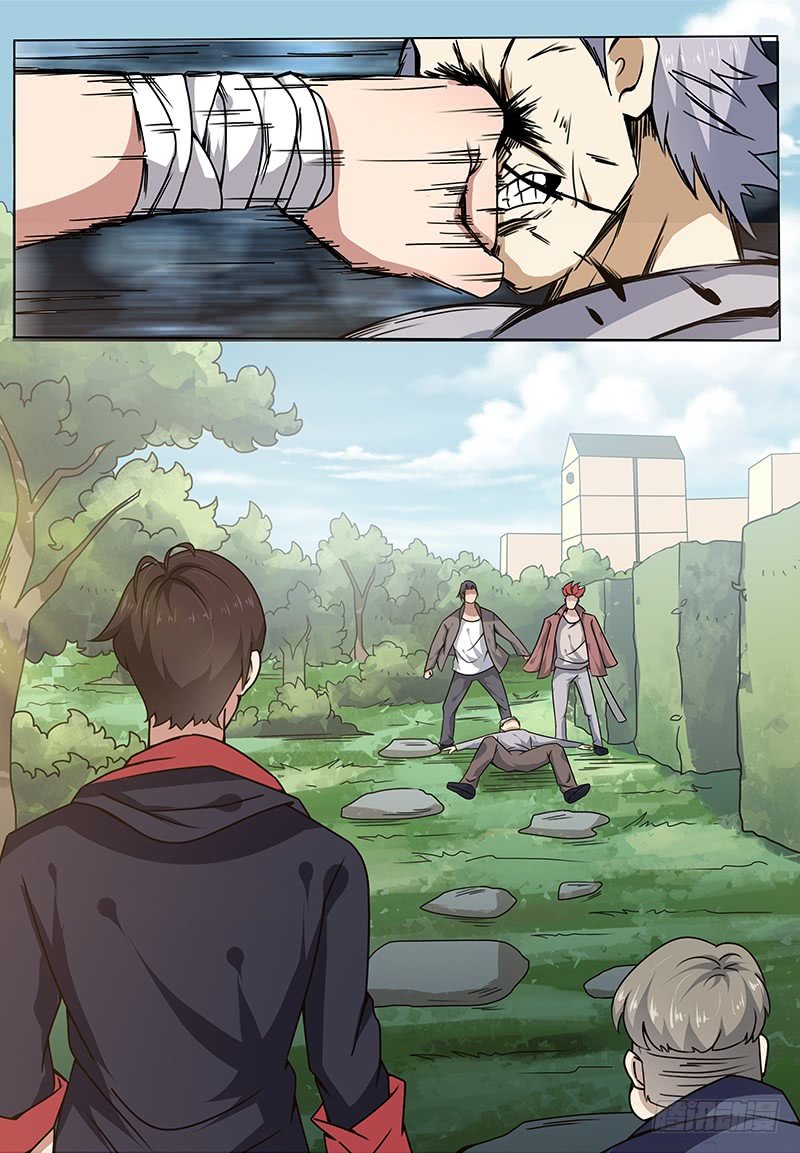 Tối Cường Thần Vương chapter 3 - Trang 4