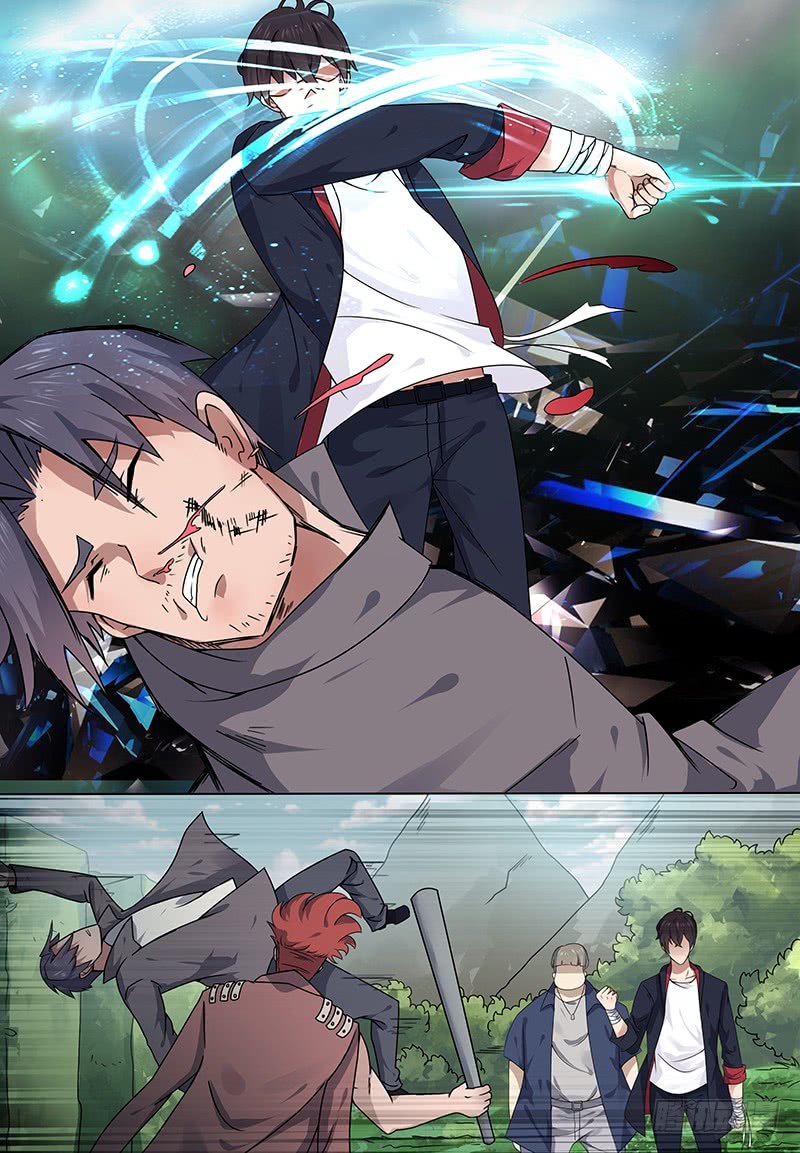 Tối Cường Thần Vương chapter 3 - Trang 6