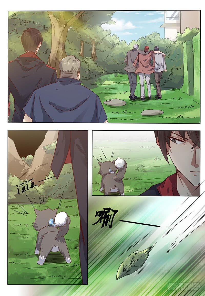 Tối Cường Thần Vương chapter 3 - Trang 9