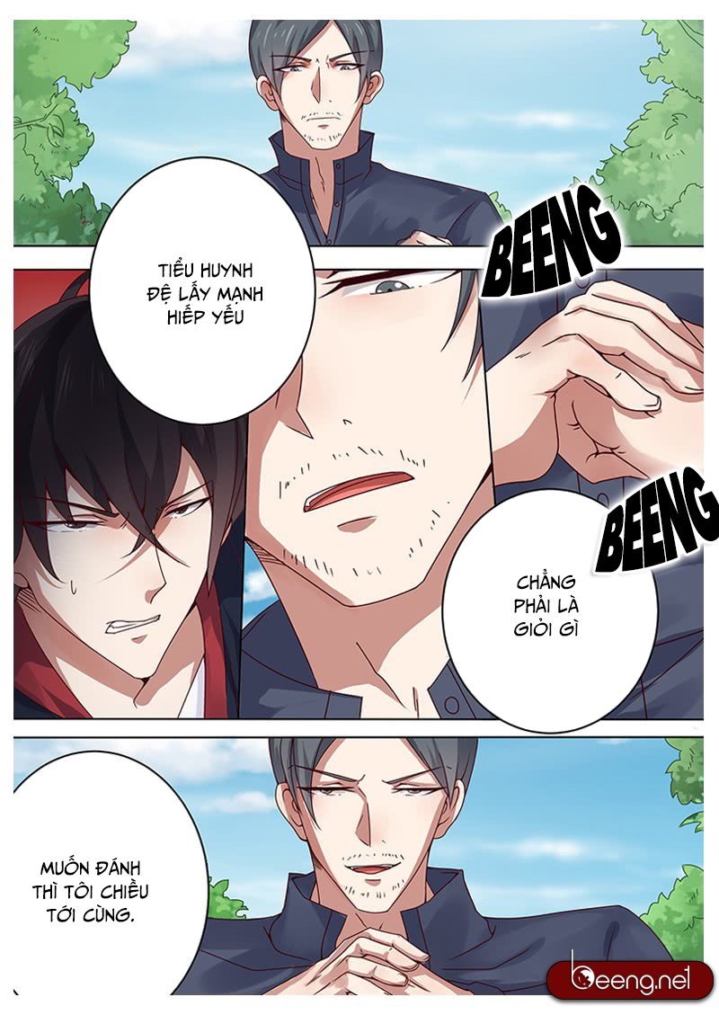 Tối Cường Thần Vương chapter 4 - Trang 1