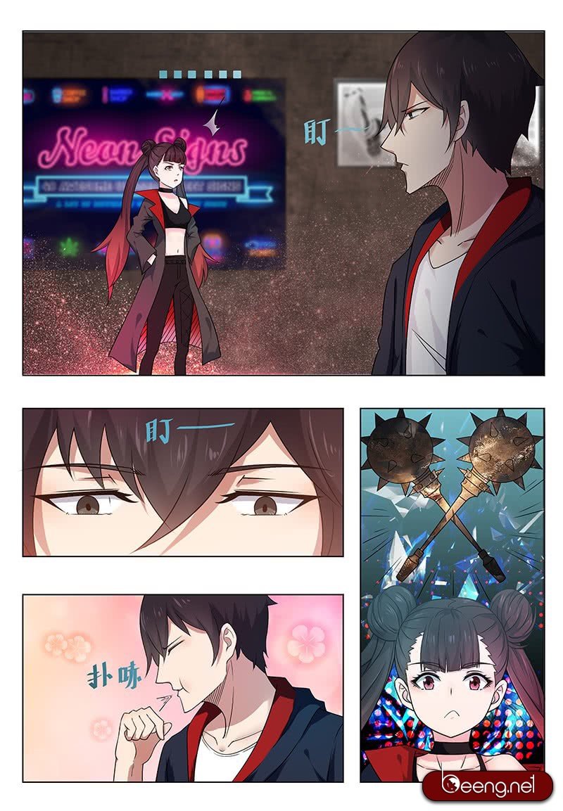 Tối Cường Thần Vương chapter 7 - Trang 5