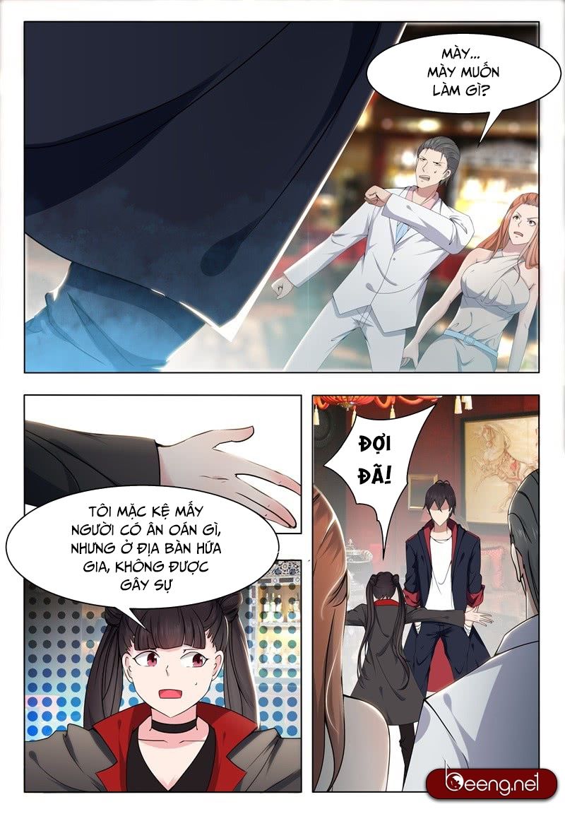 Tối Cường Thần Vương chapter 8 - Trang 1