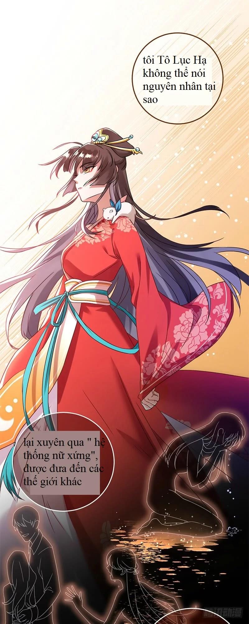 Vạn Tra Triêu Hoàng chapter 0 - Trang 1
