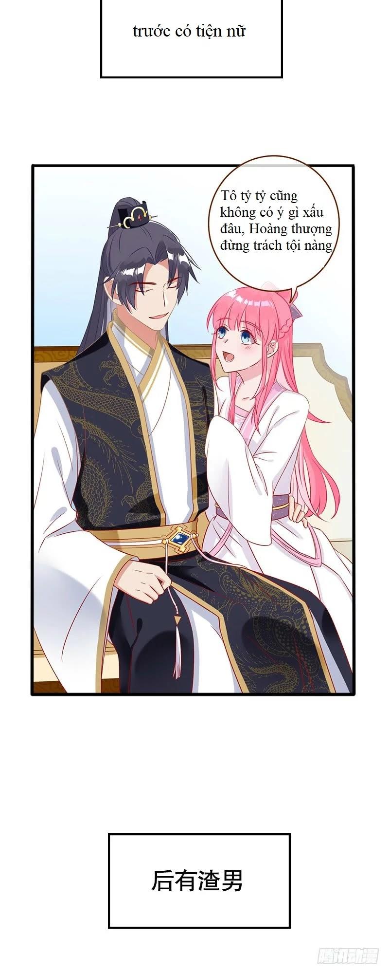 Vạn Tra Triêu Hoàng chapter 0 - Trang 6