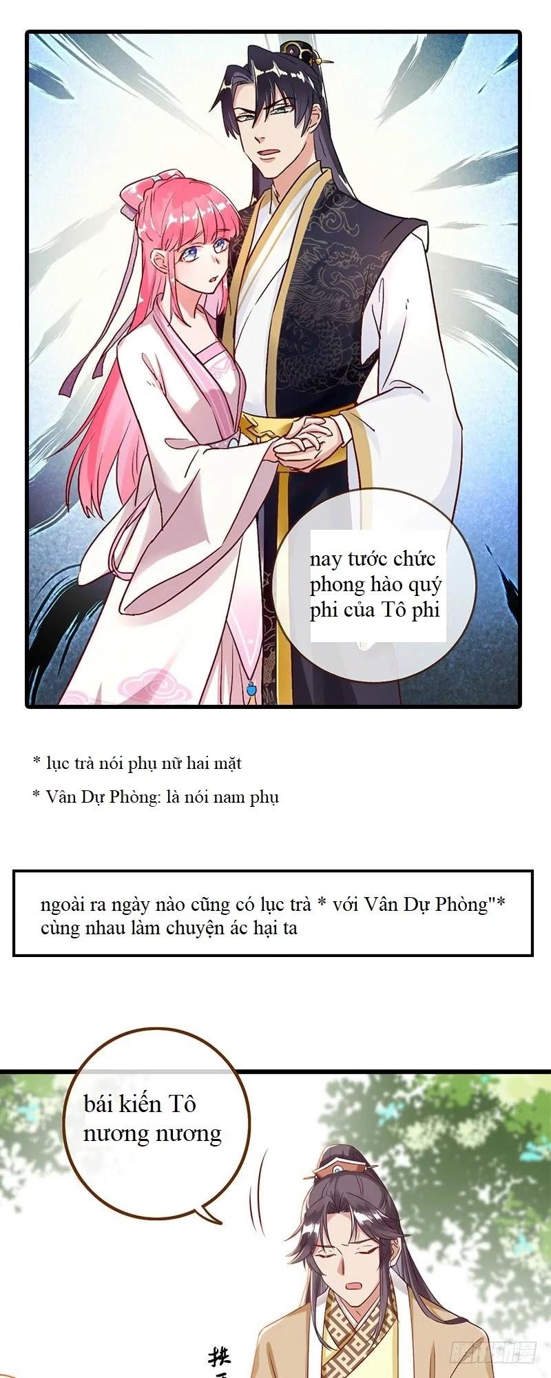 Vạn Tra Triêu Hoàng chapter 0 - Trang 7