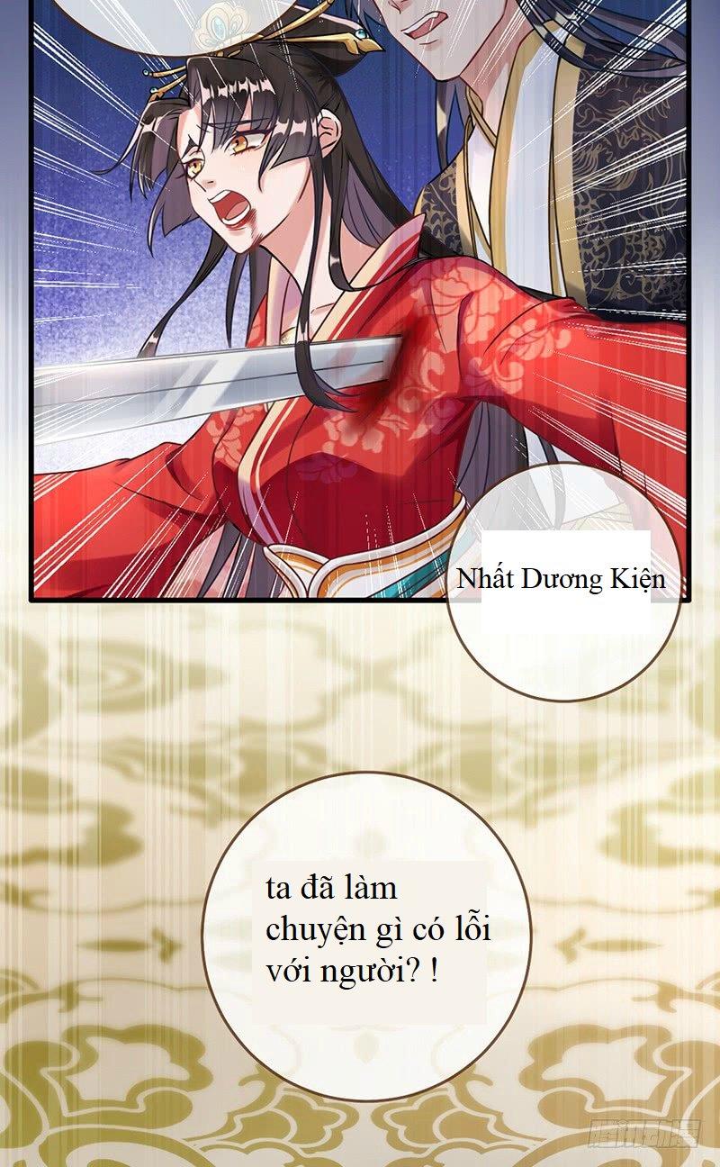 Vạn Tra Triêu Hoàng chapter 1 - Trang 10