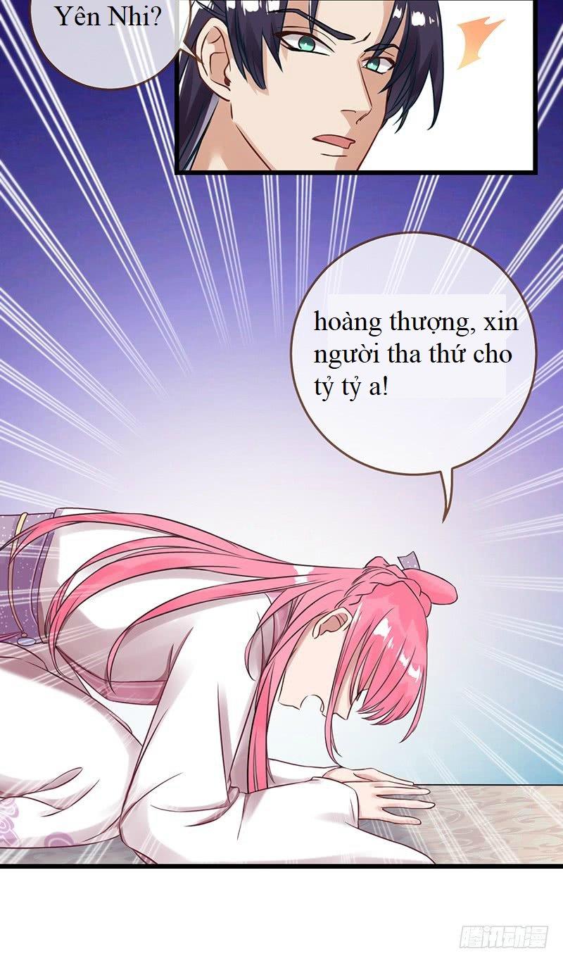 Vạn Tra Triêu Hoàng chapter 1 - Trang 12