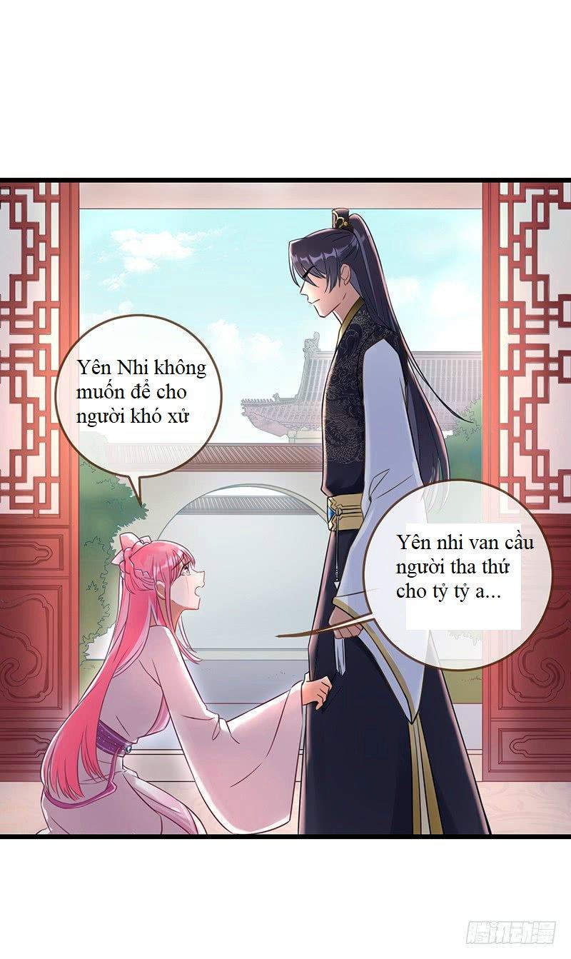 Vạn Tra Triêu Hoàng chapter 1 - Trang 13