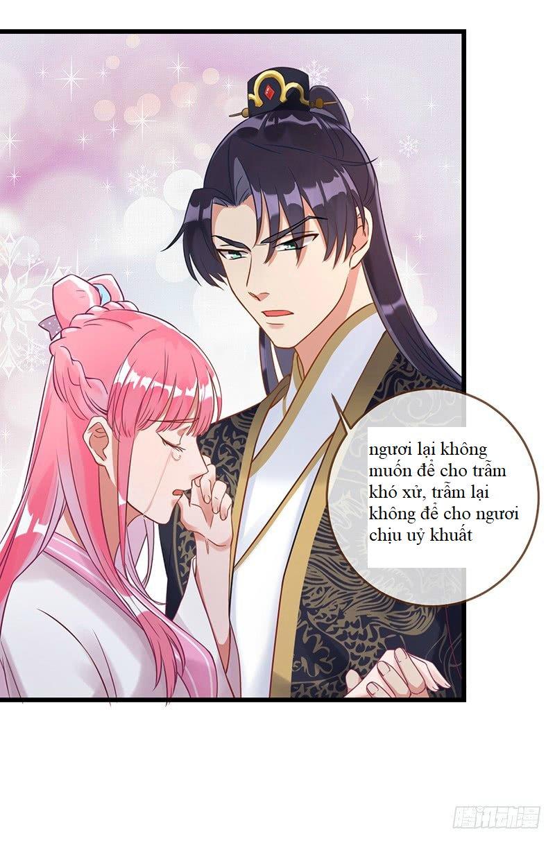 Vạn Tra Triêu Hoàng chapter 1 - Trang 14