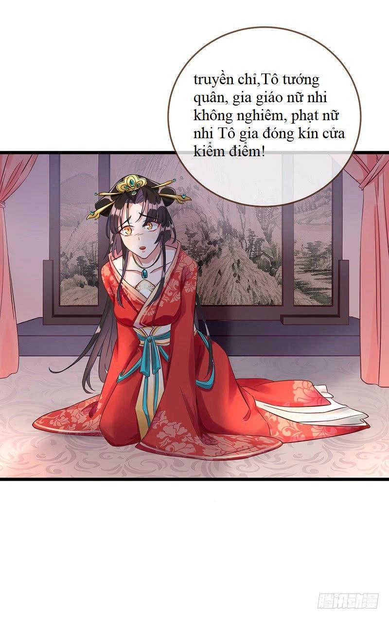 Vạn Tra Triêu Hoàng chapter 1 - Trang 15