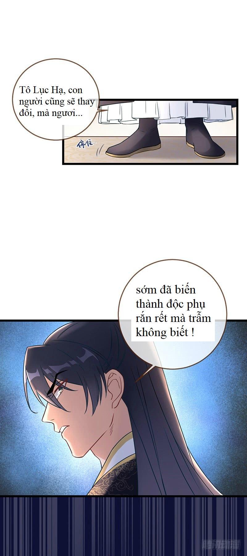 Vạn Tra Triêu Hoàng chapter 1 - Trang 16