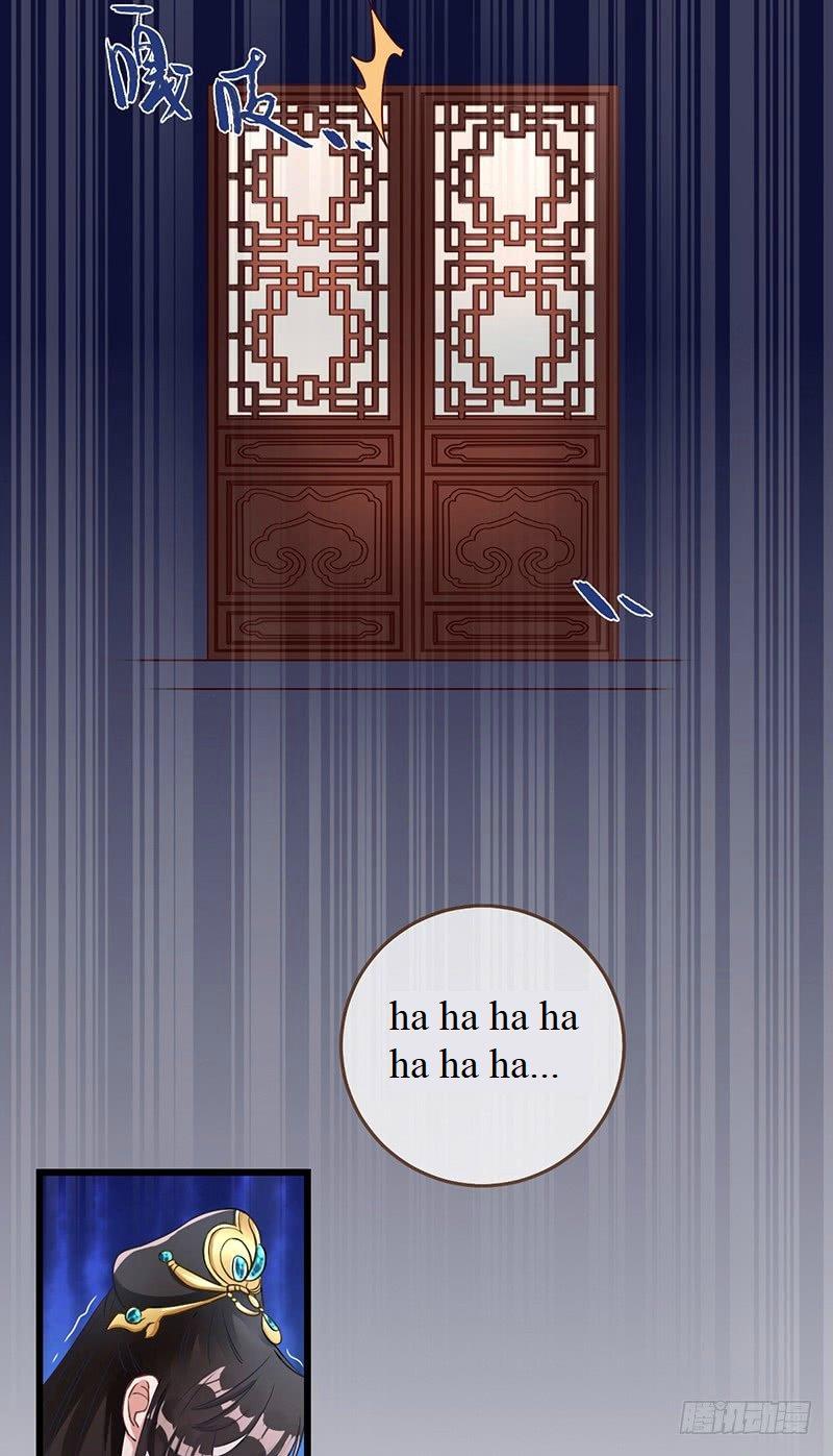 Vạn Tra Triêu Hoàng chapter 1 - Trang 17