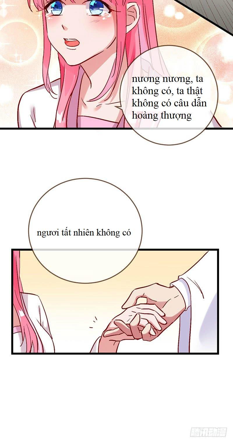 Vạn Tra Triêu Hoàng chapter 1 - Trang 3
