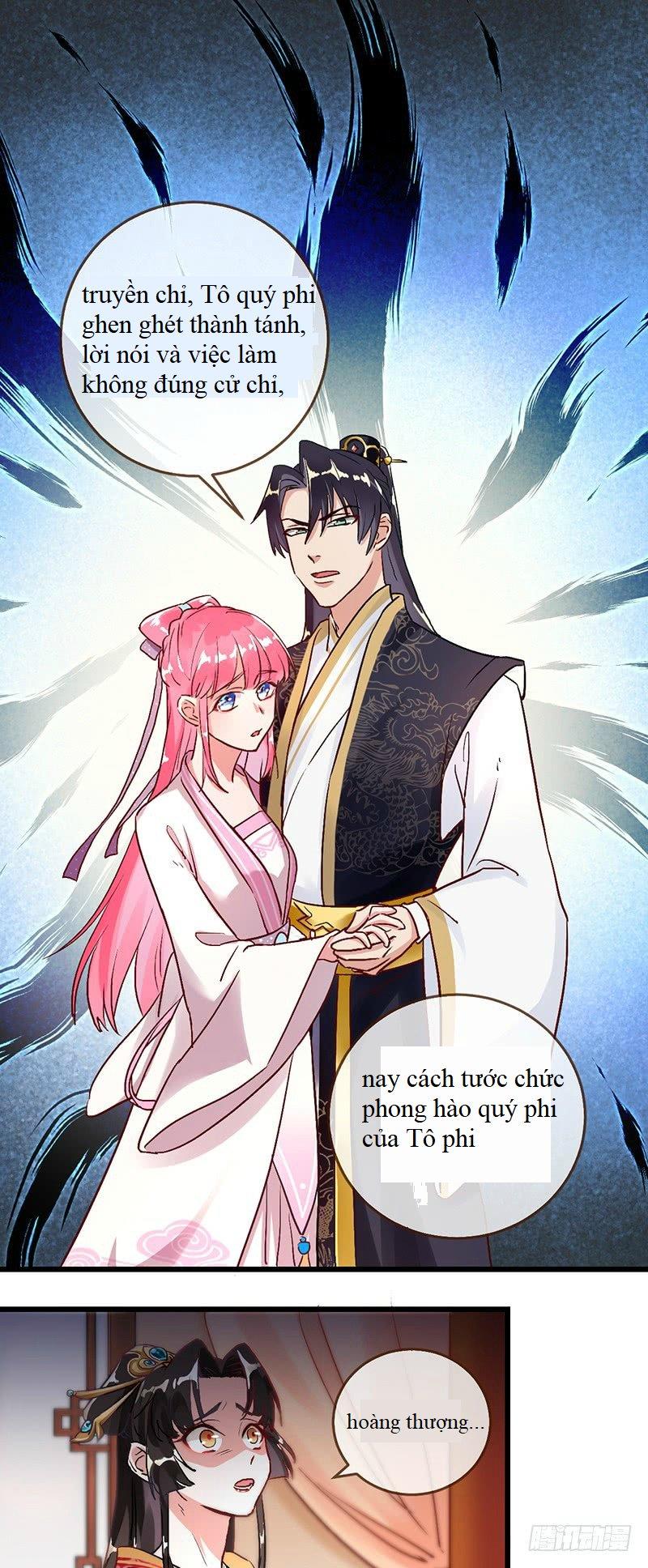 Vạn Tra Triêu Hoàng chapter 1 - Trang 4