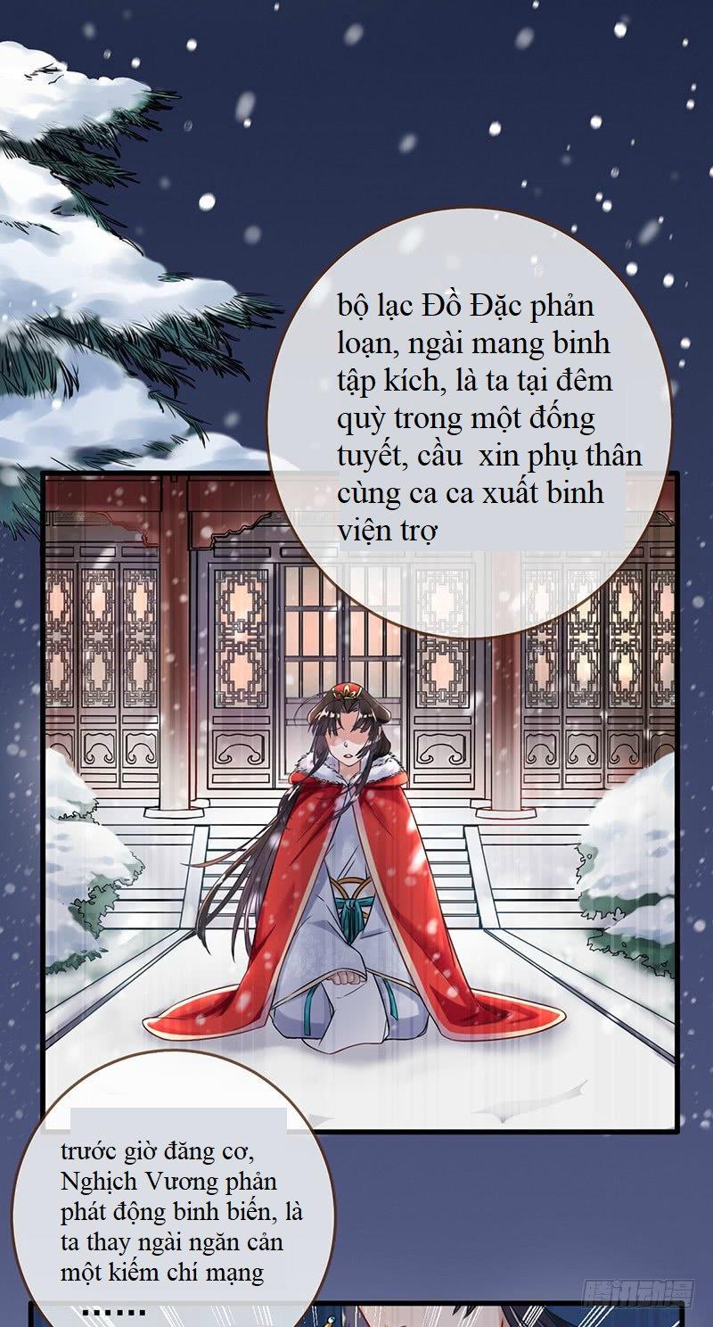 Vạn Tra Triêu Hoàng chapter 1 - Trang 9