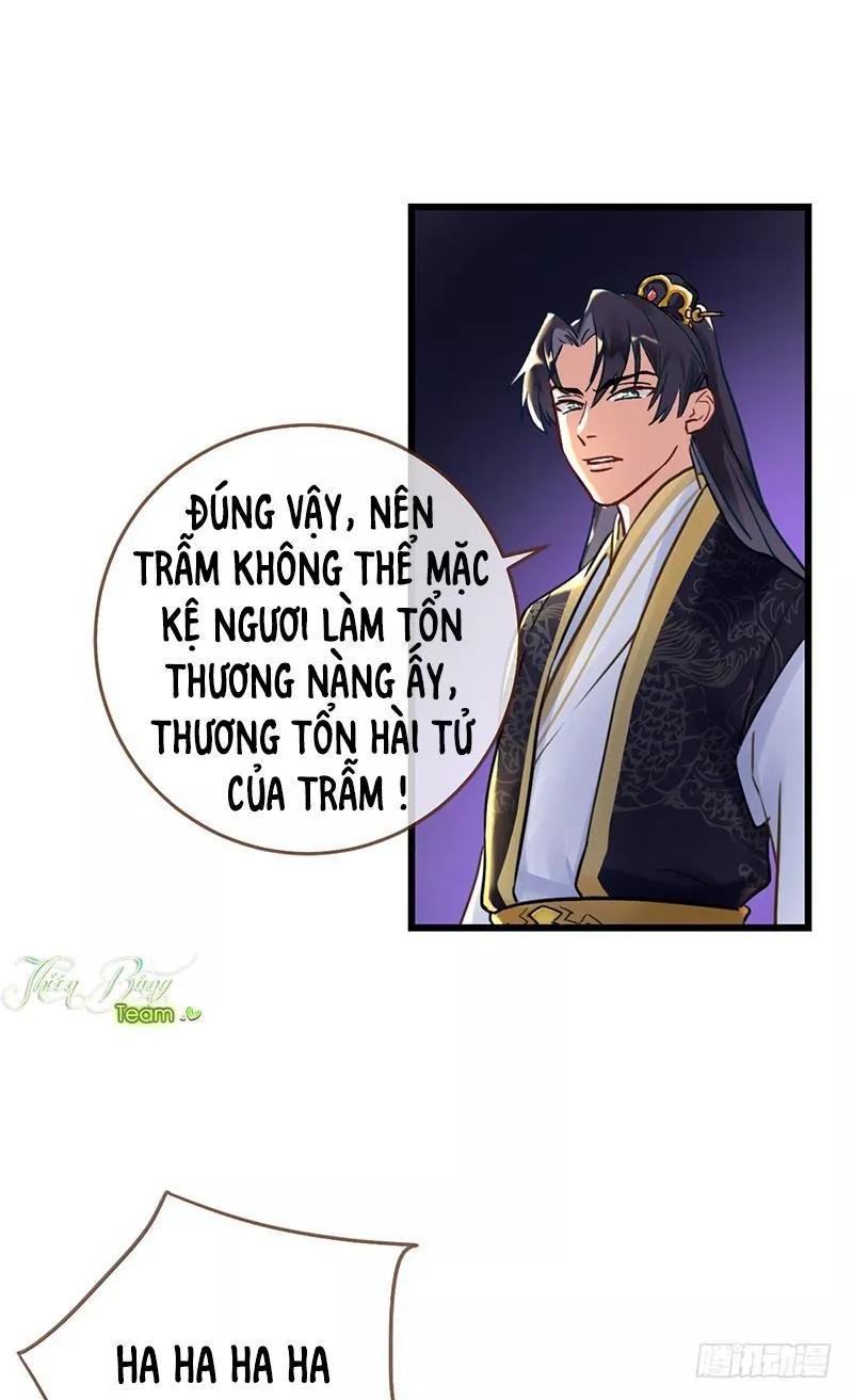 Vạn Tra Triêu Hoàng chapter 2 - Trang 11