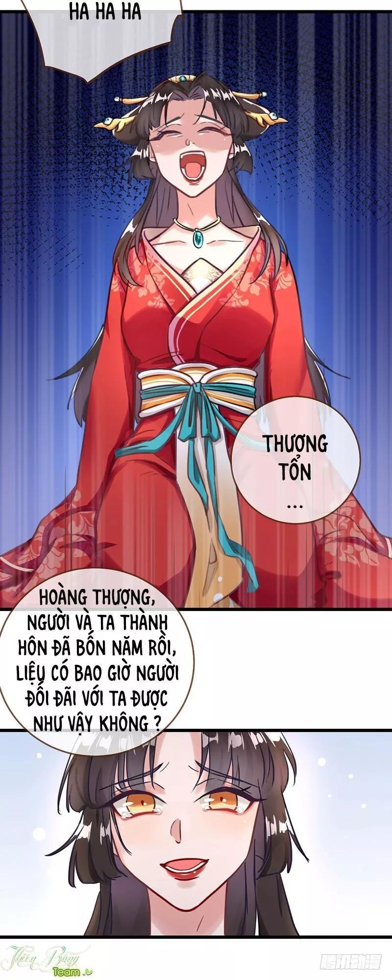 Vạn Tra Triêu Hoàng chapter 2 - Trang 12