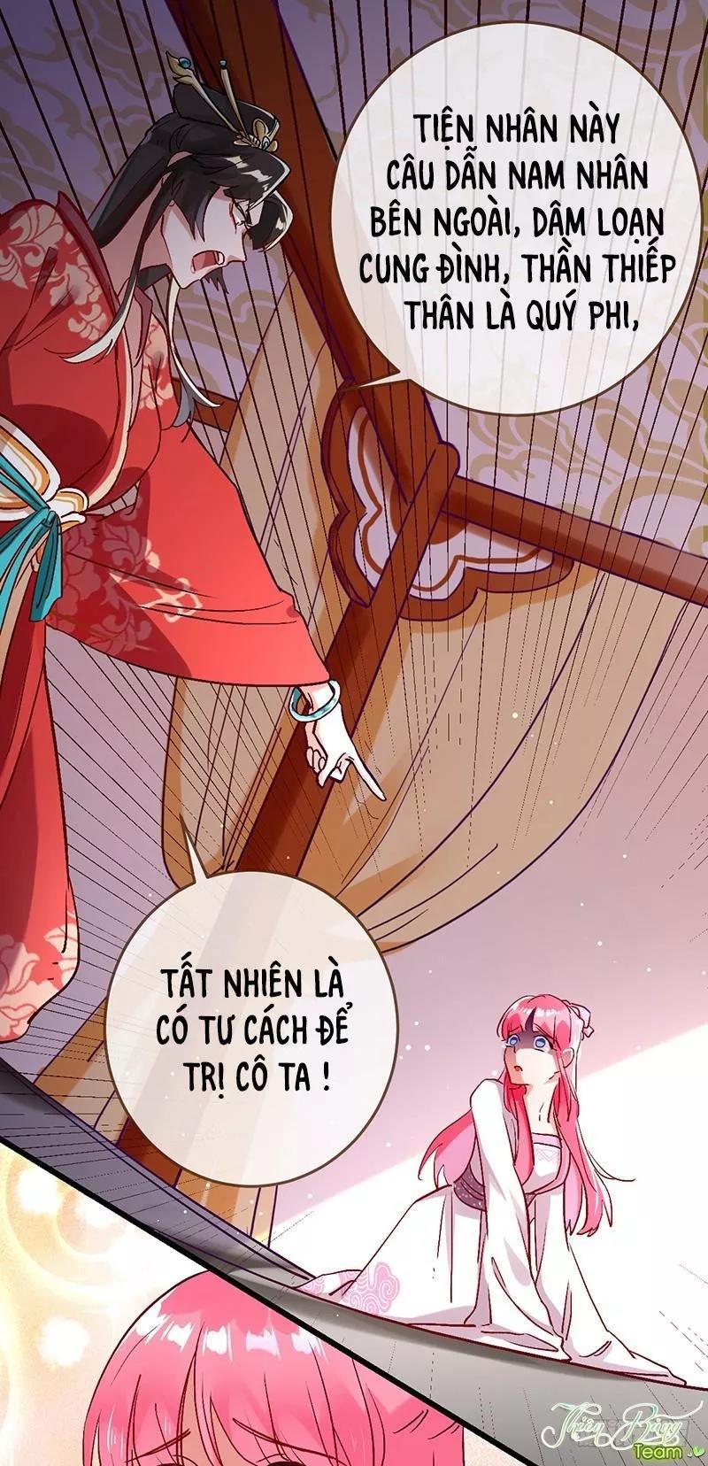 Vạn Tra Triêu Hoàng chapter 2 - Trang 4