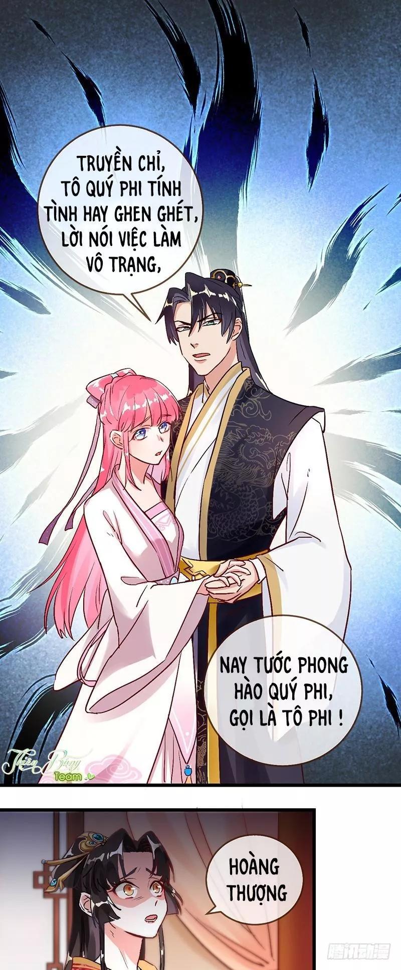 Vạn Tra Triêu Hoàng chapter 2 - Trang 6
