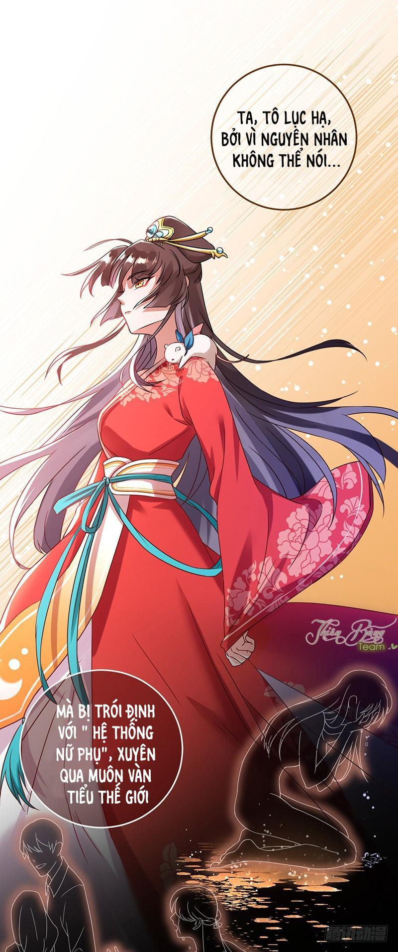 Vạn Tra Triêu Hoàng chapter 3 - Trang 2