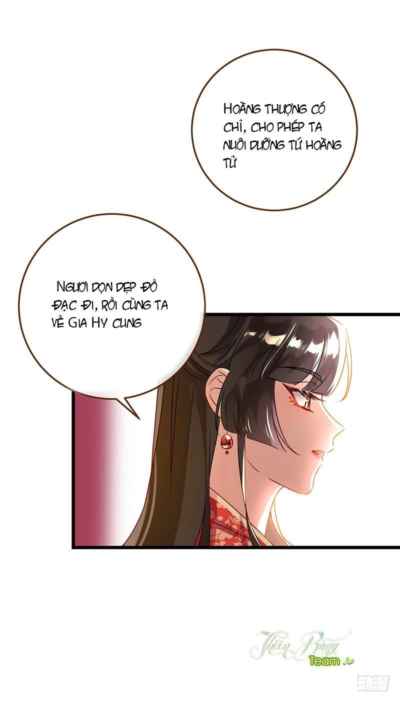 Vạn Tra Triêu Hoàng chapter 4 - Trang 16