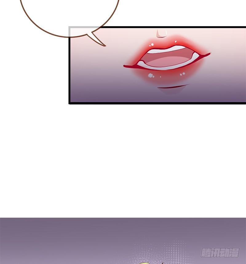 Vạn Tra Triêu Hoàng chapter 6 - Trang 23
