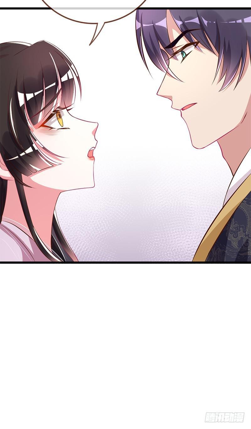 Vạn Tra Triêu Hoàng chapter 6 - Trang 28