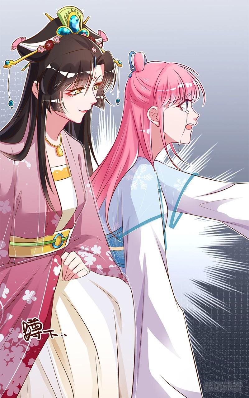 Vạn Tra Triêu Hoàng chapter 6 - Trang 32
