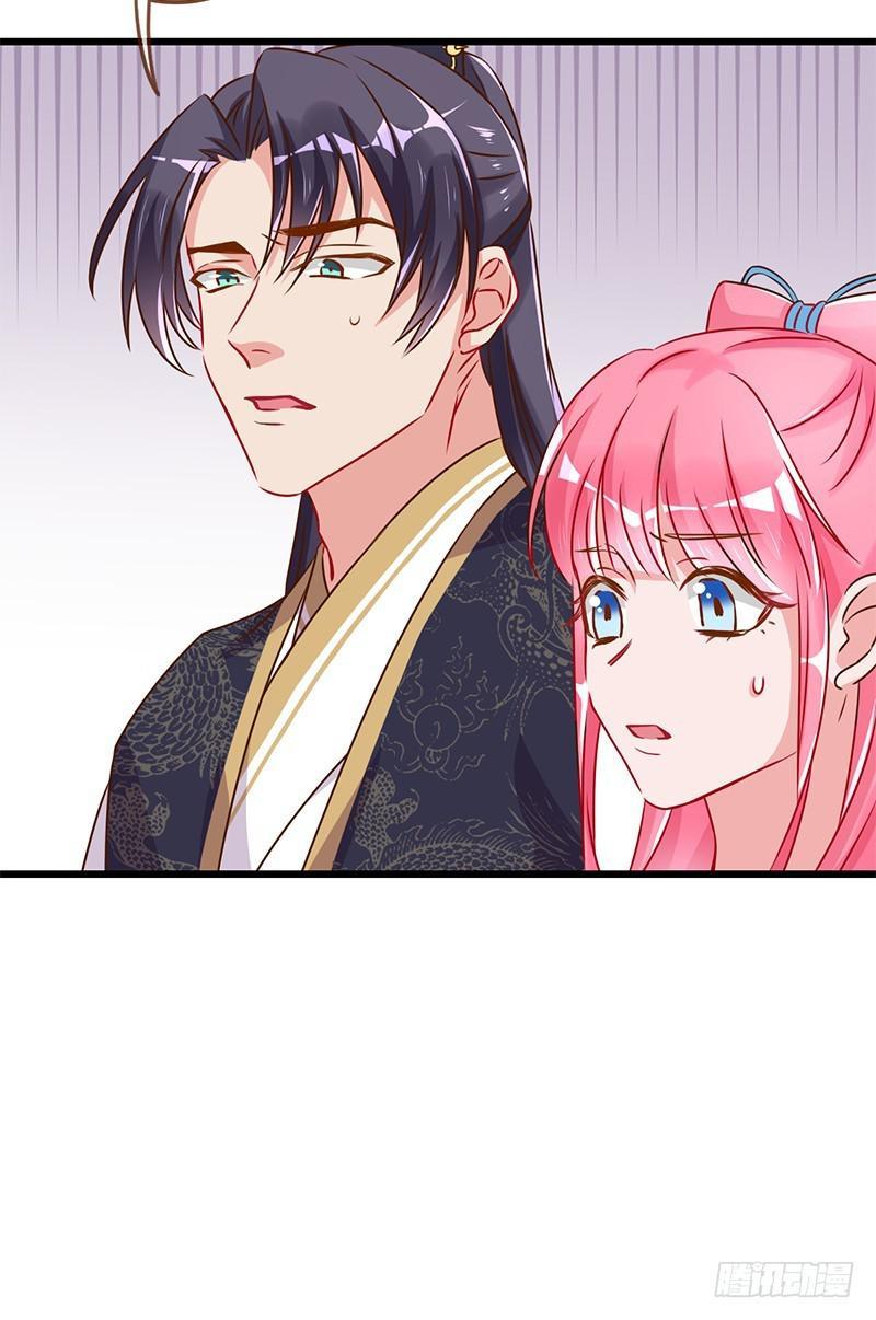 Vạn Tra Triêu Hoàng chapter 6 - Trang 8
