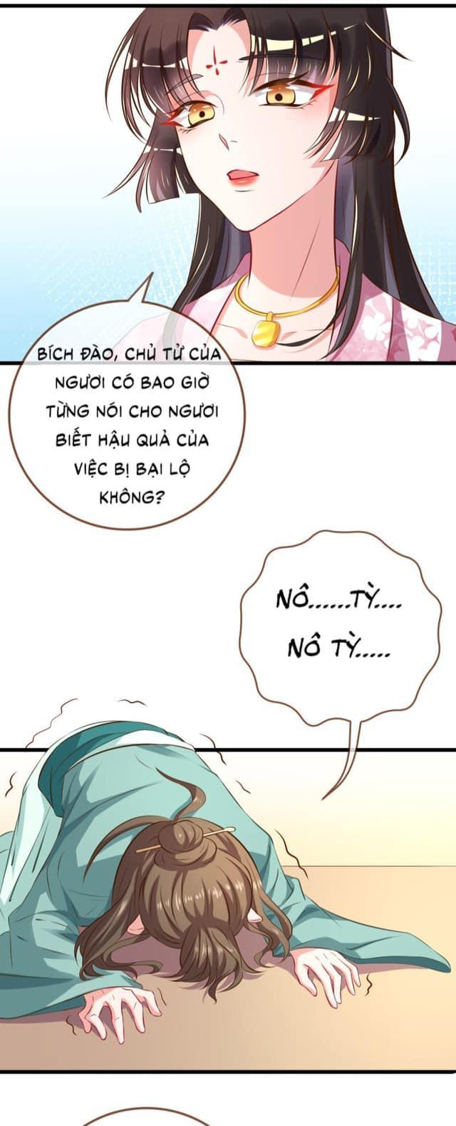 Vạn Tra Triêu Hoàng chapter 7 - Trang 12