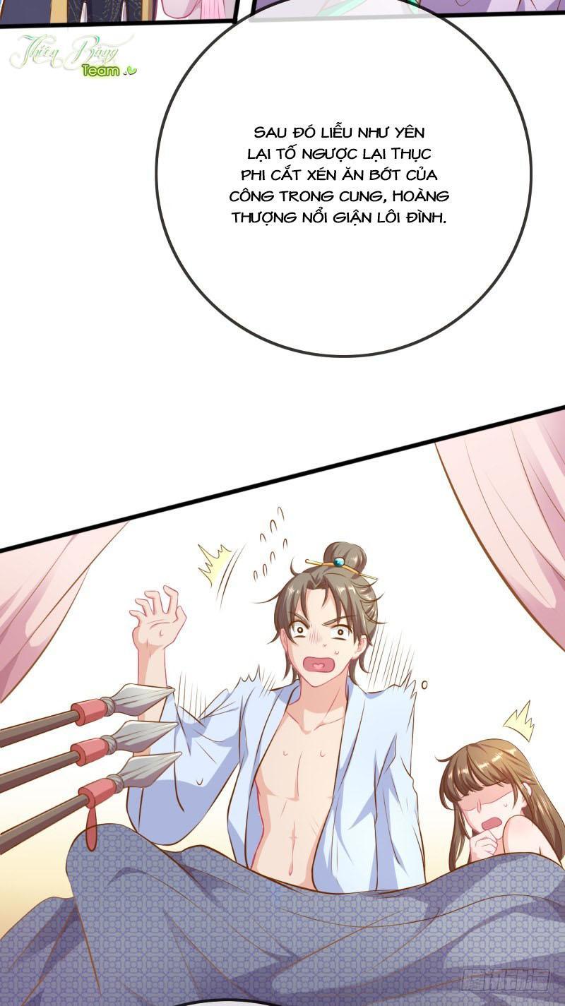 Vạn Tra Triêu Hoàng chapter 10 - Trang 12